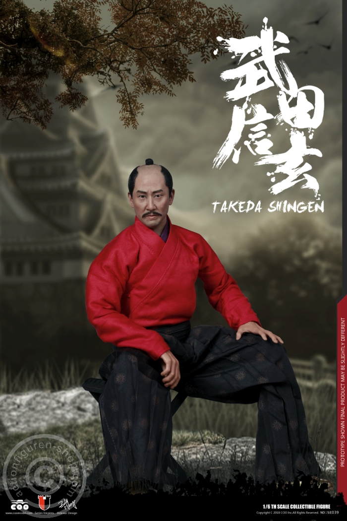 Takeda Shingen a.k.a. The Tiger of Kai (Standard Version)