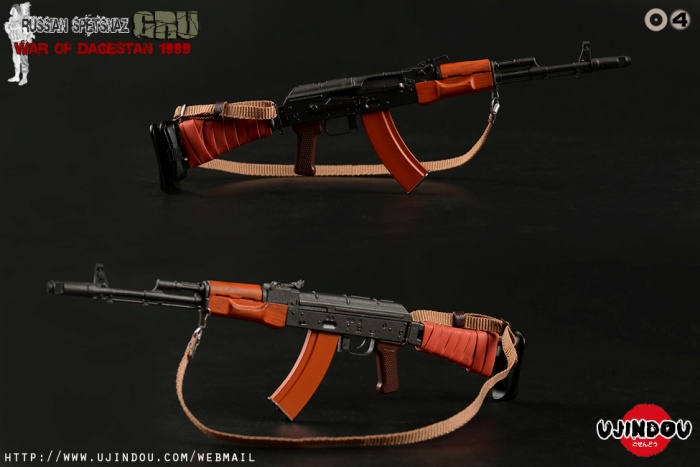 BBTUD9004-33 Vladimir - RUSSIAN SPETSNAZ GRU - WAR OF DAGESTAN 1999