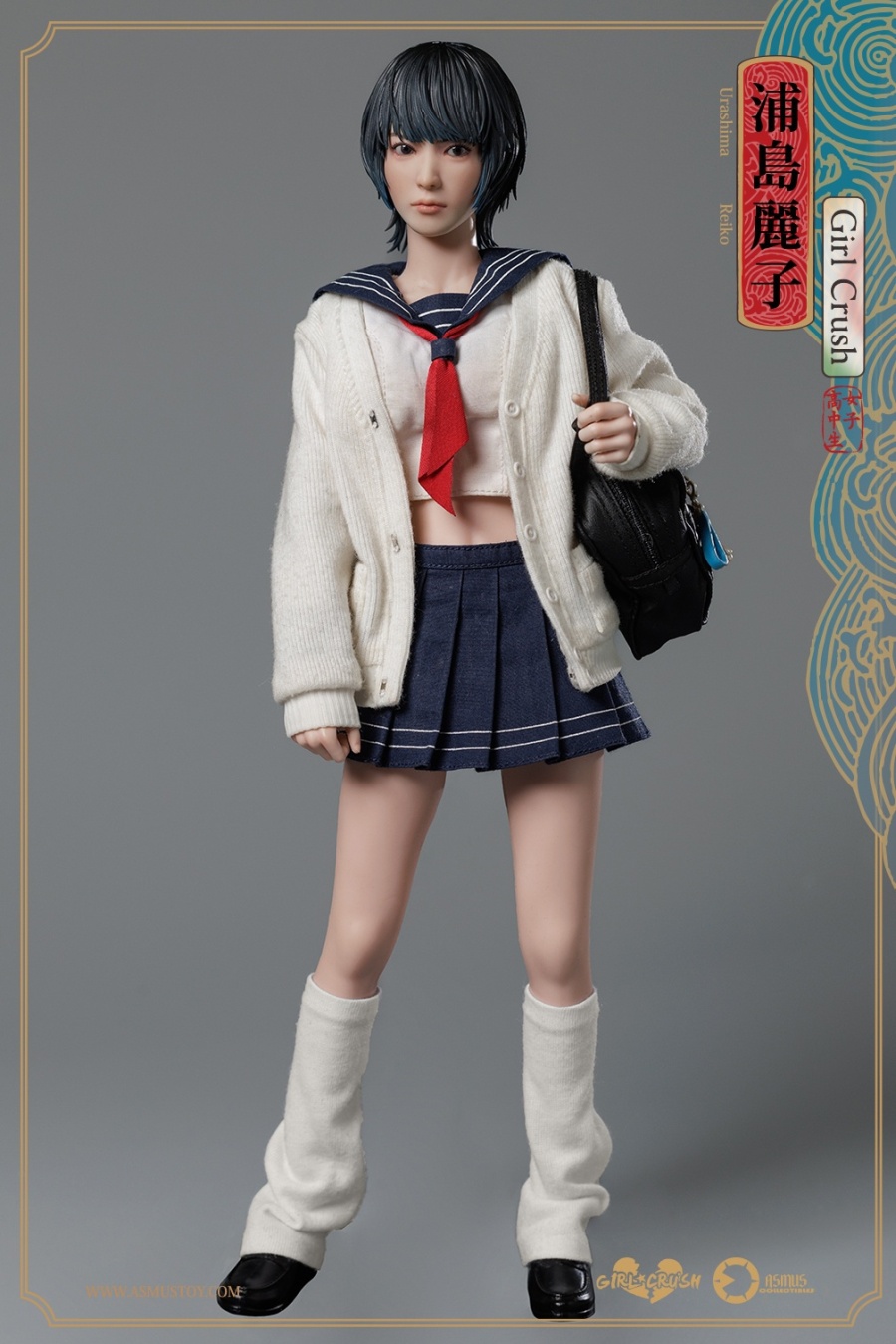The Reiko - Girl Crush Serie - in 1/6 scale
