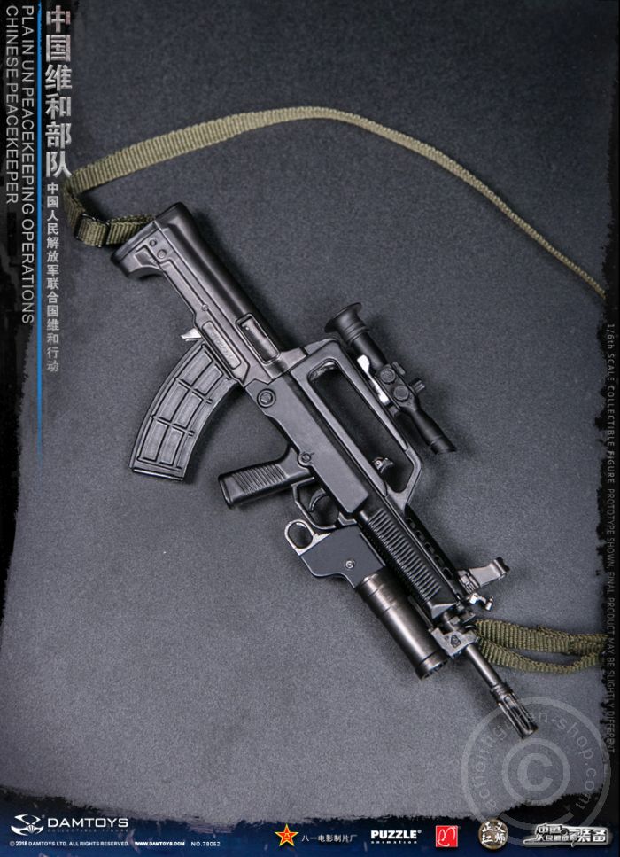 DA78062-31tNdNrx2L6jqAT PLA UN Chinese Peacekeeper