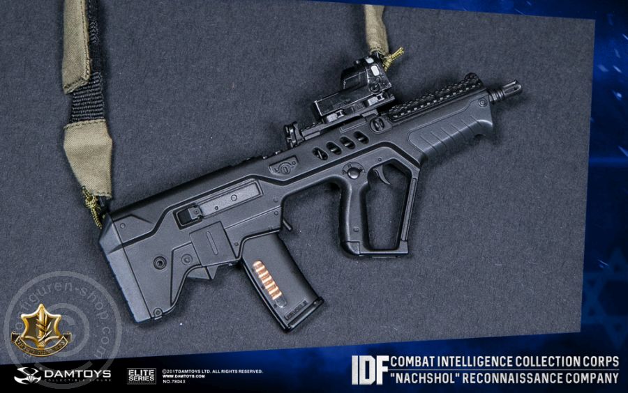 Nachshol - Reconnaissance Company - IDF