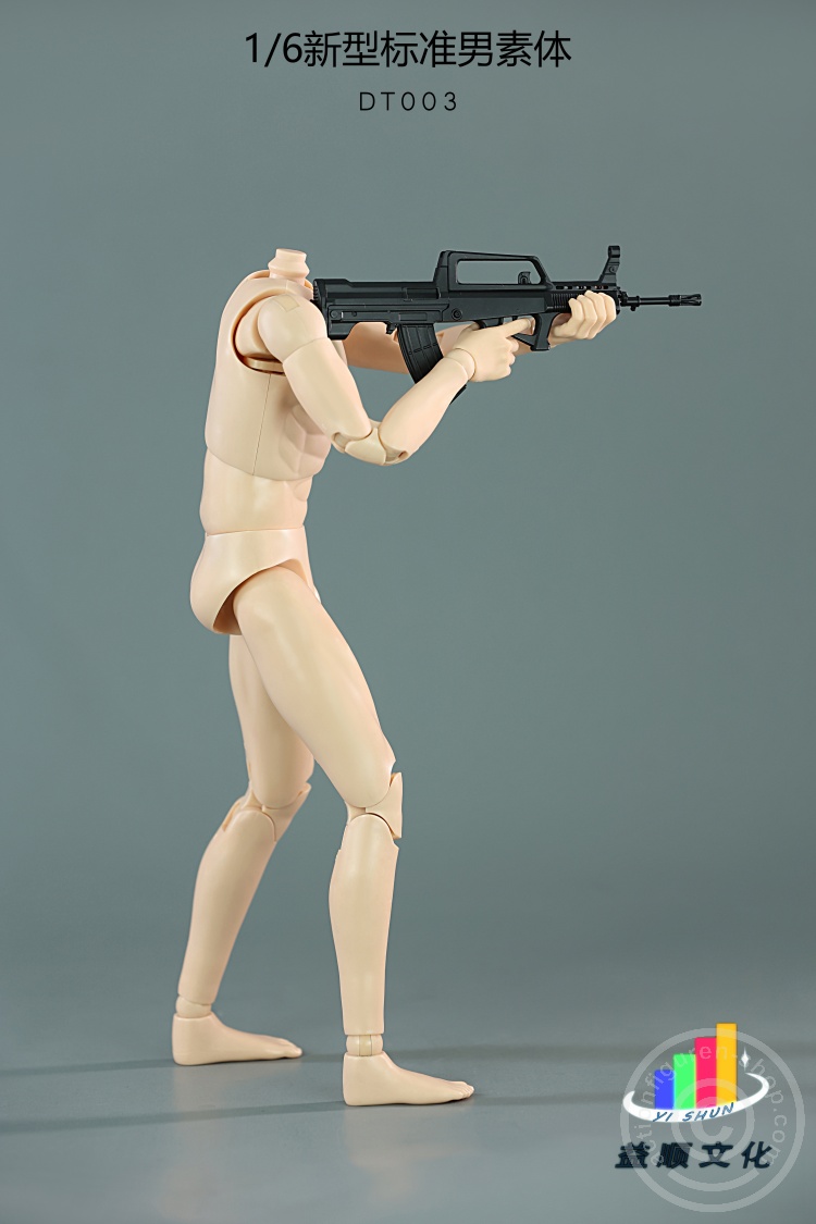 Male Body - Pale - 1/6 scale Male Body - Pale - 1/6 scale
