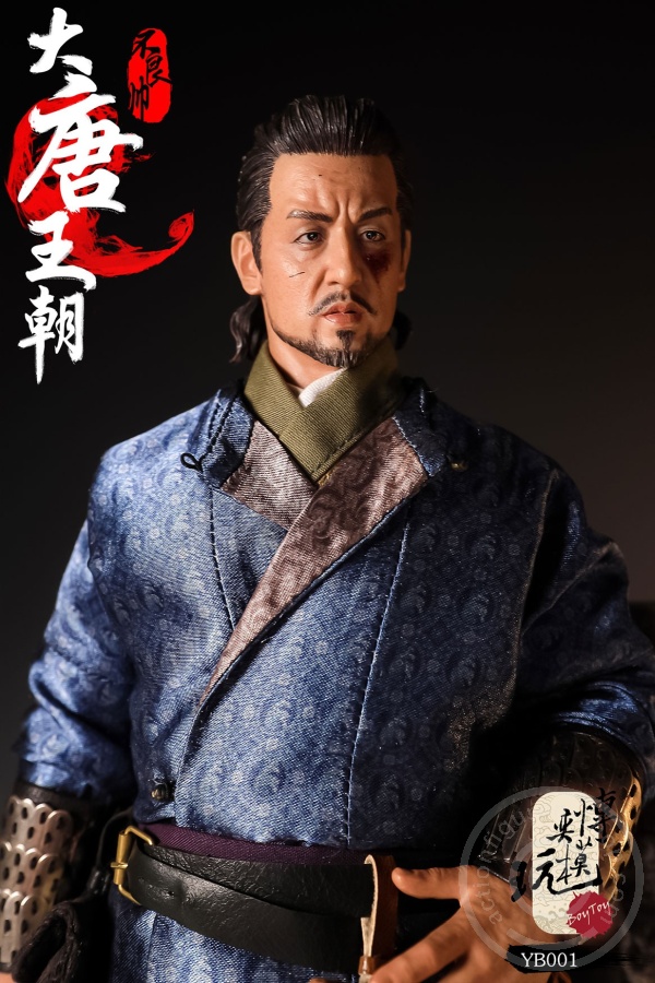 YB001-06 Leader of Iron Army - West of Long Tang Dynasty
