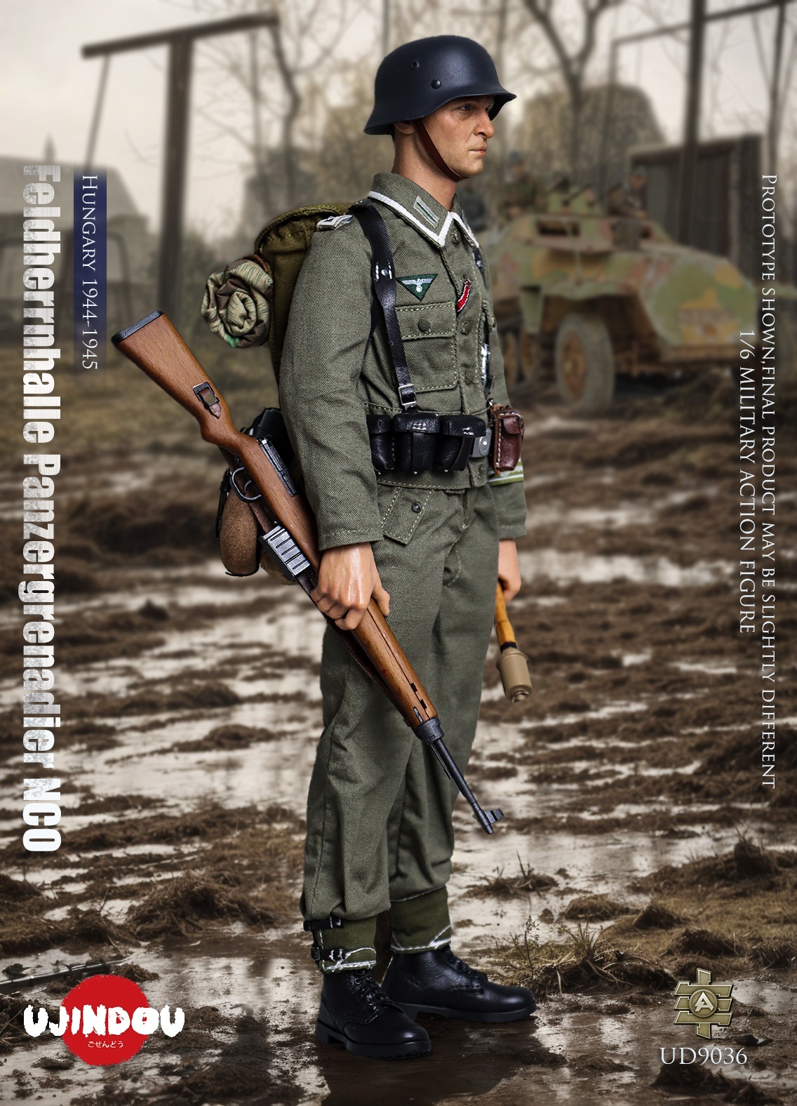 German WWII - Feldherrnhalle Panzergrenadier NCO - Hungary 1944-1945 - in 1/6 scale