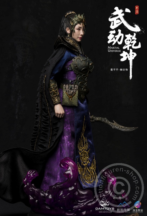 DADMS017-05Z2hoYFSpWFrKe Martial Universe – Mu Qianqian