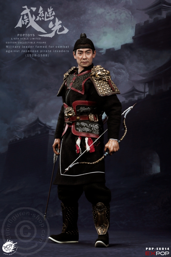 Qi Jiguang - Famous General of Ming-Dynasty