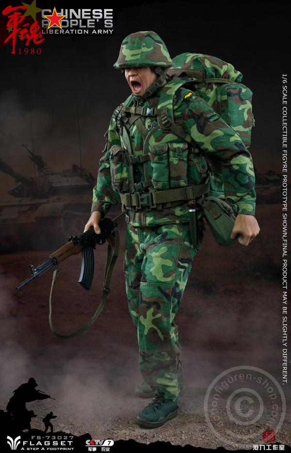 FS73027-05 PLA - 90 Steel Division Assault Soldier