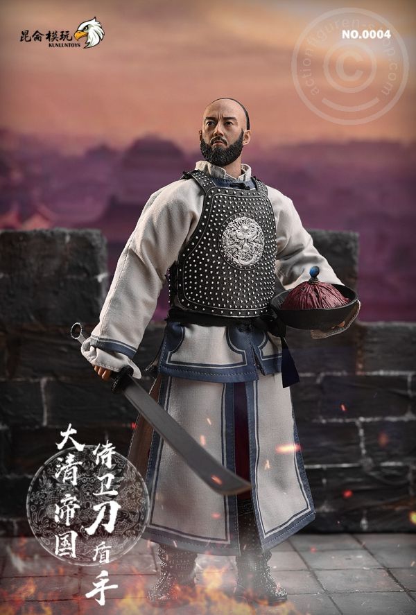 KUNLT004-04 The Qing Empire Guard - Taiping Revolt