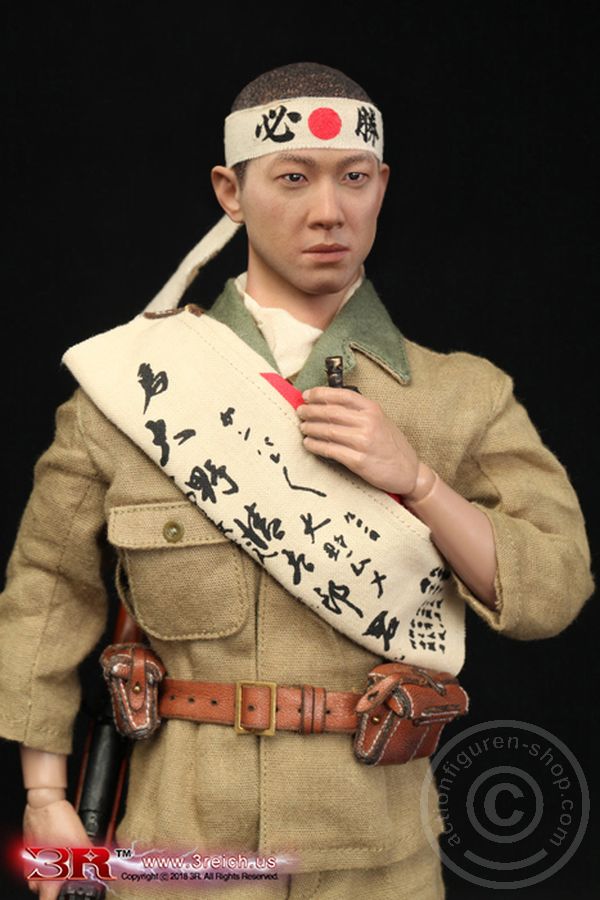 JP638-23 Takuya - IJA 32nd Army 24th Division - Private