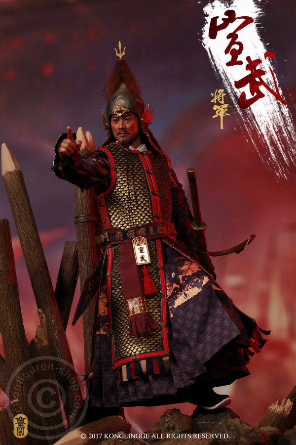 KLG009-25 Wanli Korean War 1593 - Xuanwu General