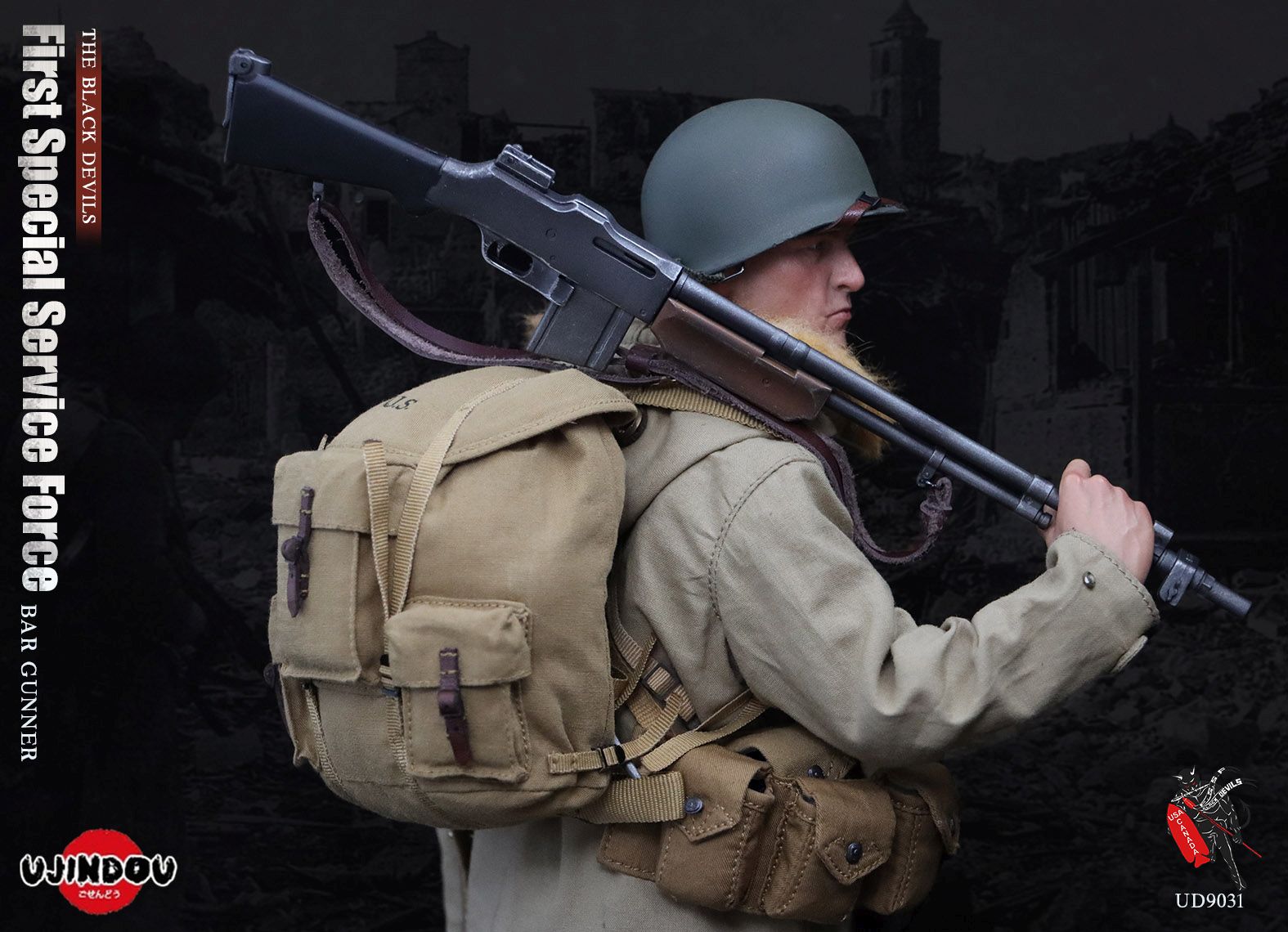First Special Service Force - BAR Gunner - The Black Devils