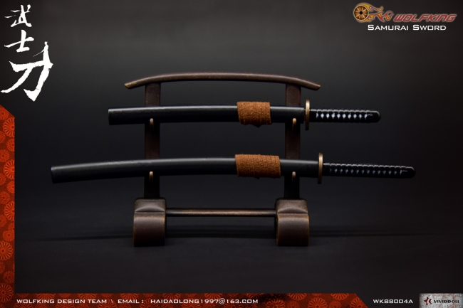 WK88004A-04 Katana und Wakizashi Set - schwarz