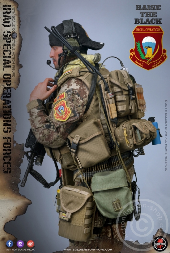 Iraq Special Operations Forces "ISOF" - SAW Gunner