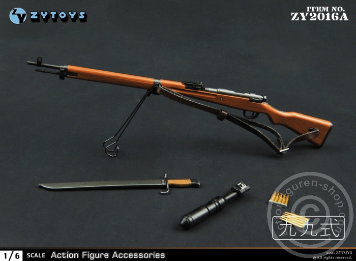 ZY2016A-02 Arisaka Typ 38 Rifle - w/ accessories