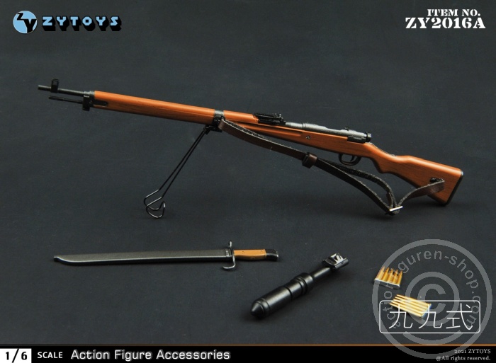 Arisaka Typ 38 Rifle - w/ accessories