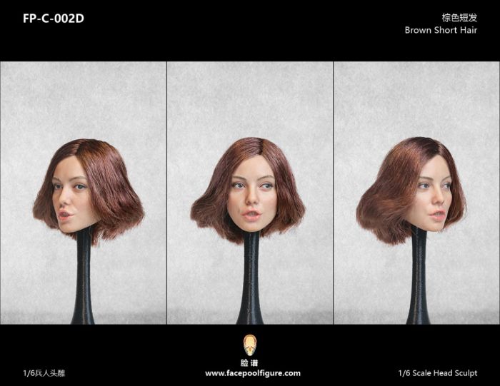 Kopf - weiblich - weiß - brown short Hair