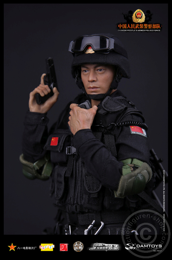 Chinese People's Armed Police Anti-Terrorism Force