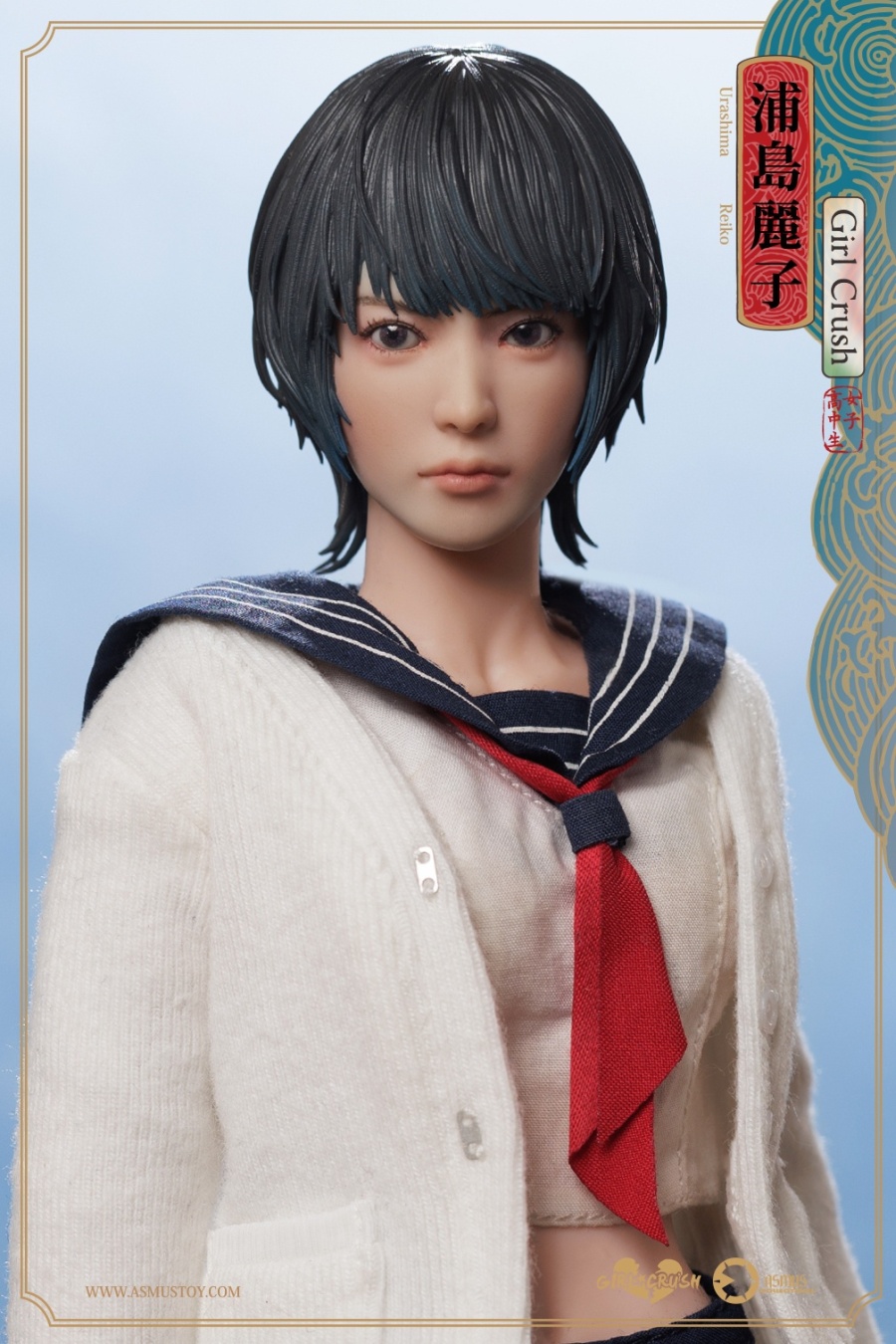 The Reiko - Girl Crush Serie - in 1/6 scale