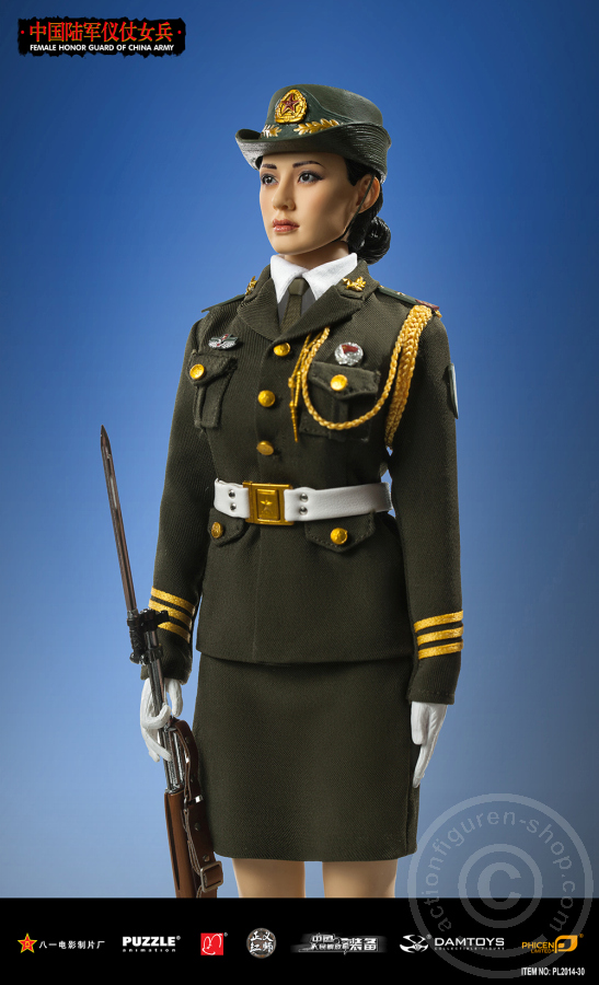 Female Honor Guard from China Army