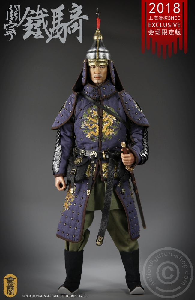 KLGR016-03 Guan Ning Cavalry - Ming Dynasty - SHCC 2018