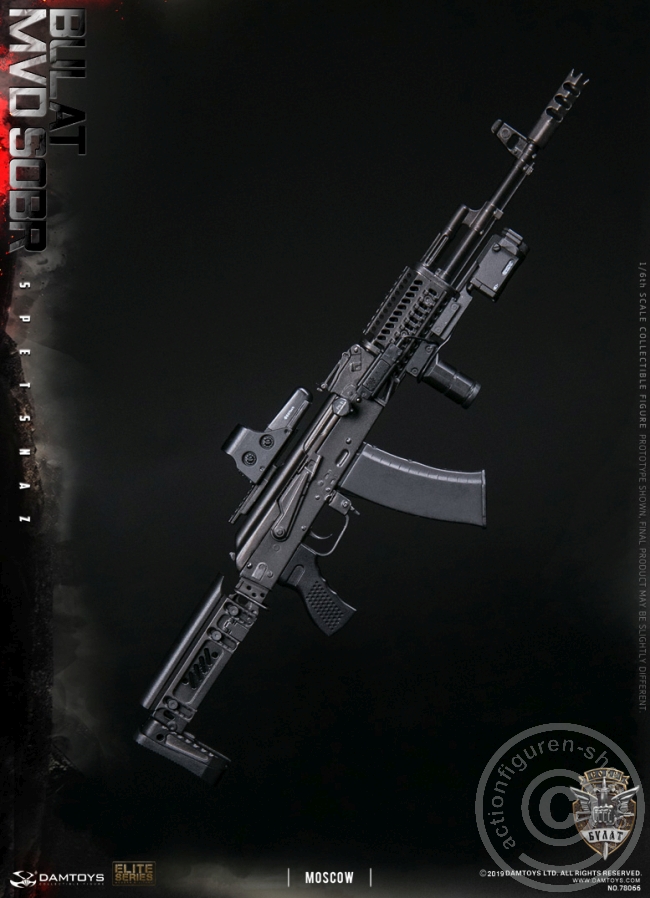DA78066-423yh13CeIkJAZz Russian Spetsnaz MVD SOBR - Bulat Moscow