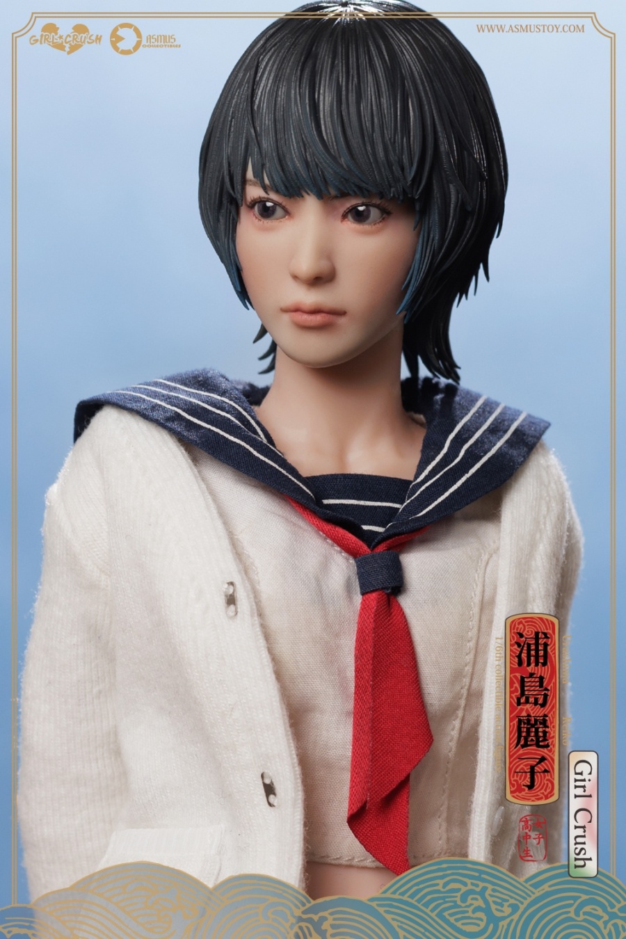 The Reiko - Girl Crush Serie - in 1/6 scale