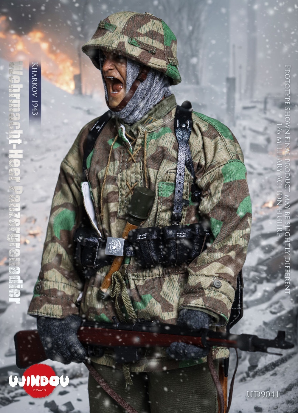 WWII Wehrmacht-Heer - Panzergrenadier - Kharkov 1943 - in 1/6 scale
