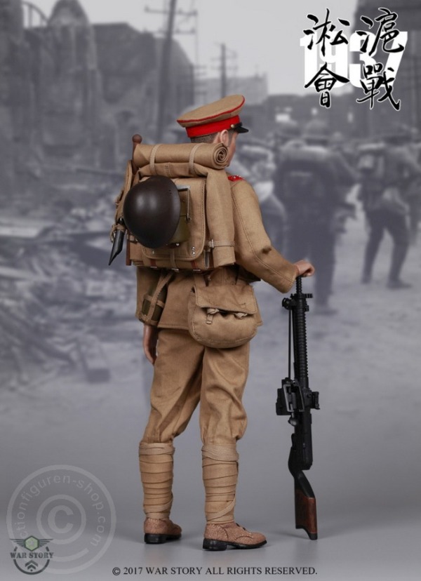 WarSt001-06 Taisho Eleven - Songhu Battle 1937