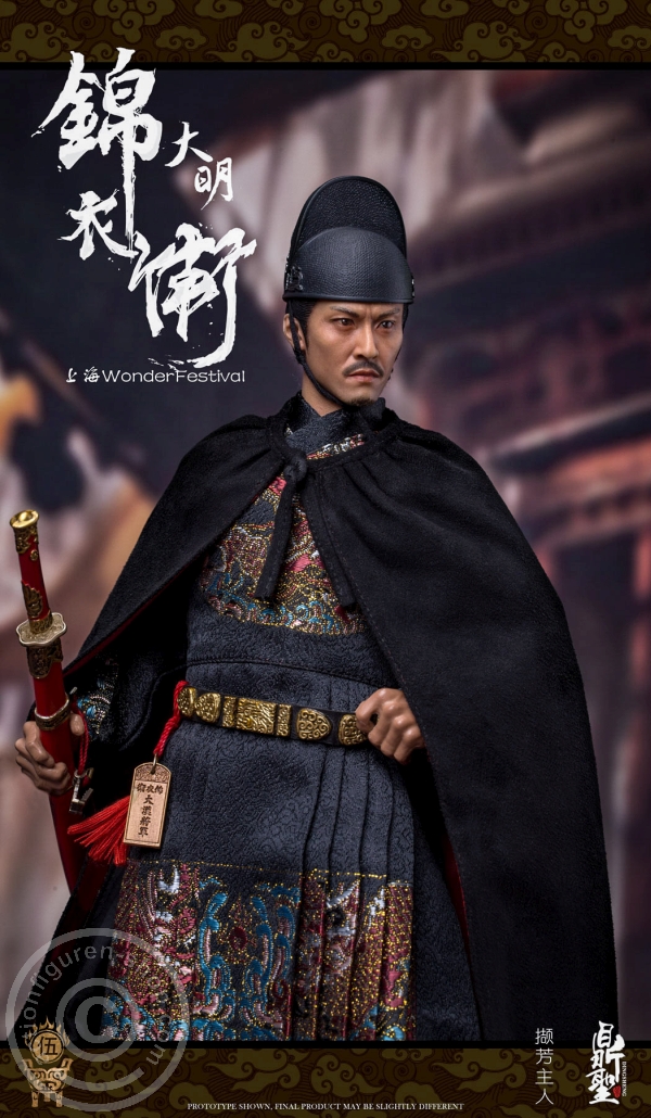 Imperial Guards - Ming Dynasty - BLACK