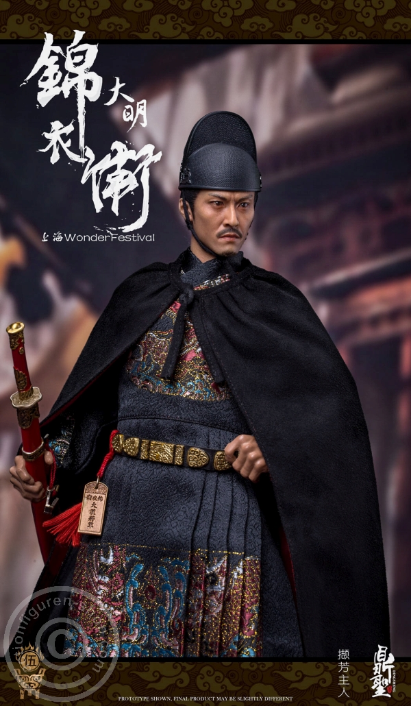 DiST001B-02 Imperial Guards - Ming Dynasty - BLACK