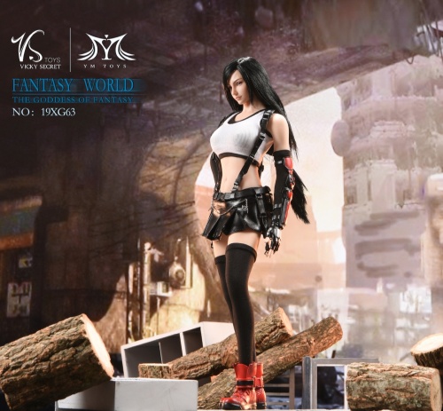 VST19XG63-15J8aPDBFdk5yd2 The goddess of fantasy