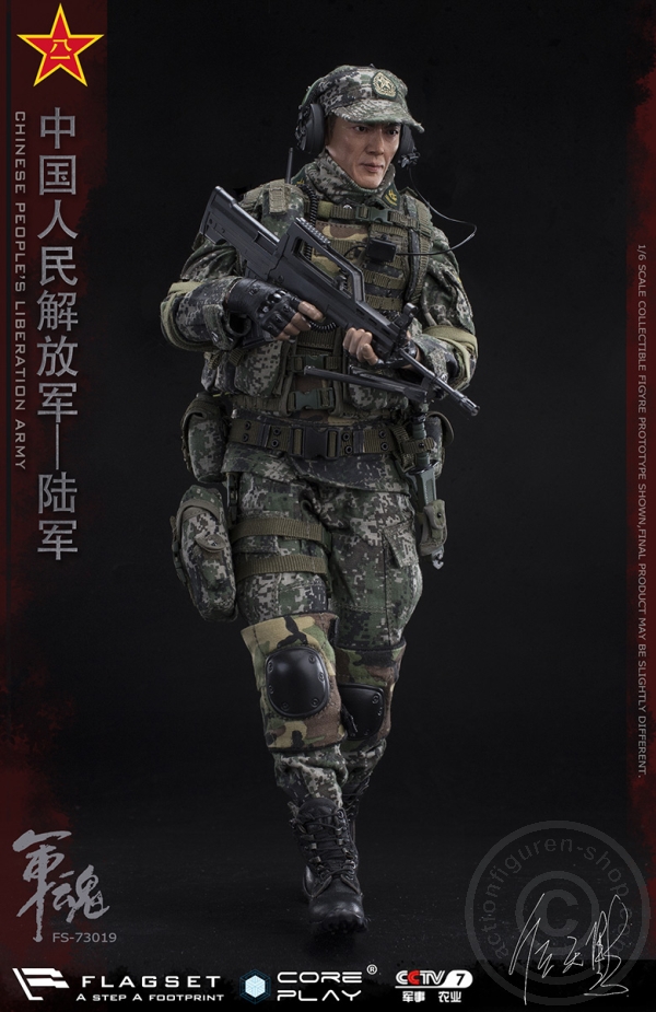 FS73019-18 PLA - Army Machine Gunner
