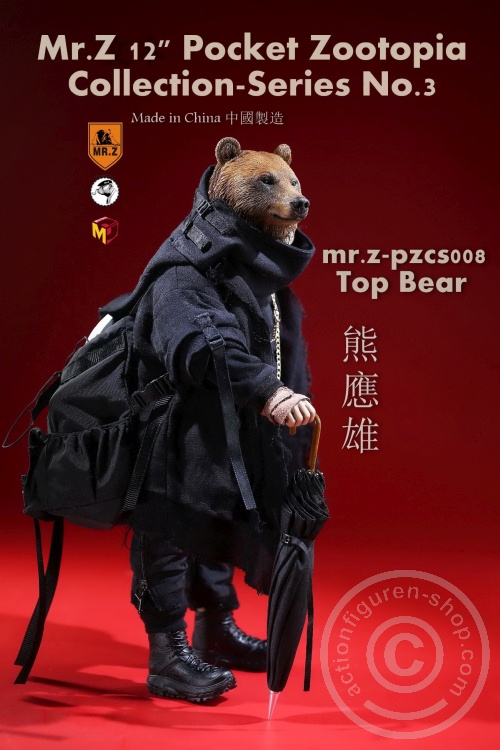 MRZpccs08-13 Top Bear - 12" Pocket Zootopia Collection-Series No.3
