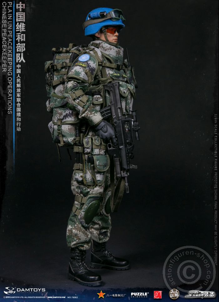 PLA UN Chinese Peacekeeper