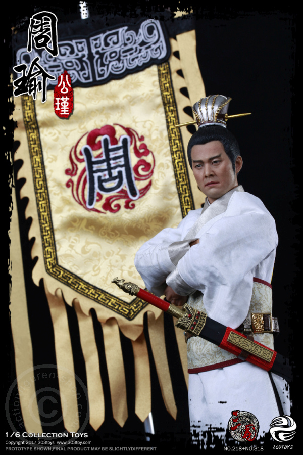 Three Kingdoms Series - Zhou Yu A.K.A Gongjin - Full Set