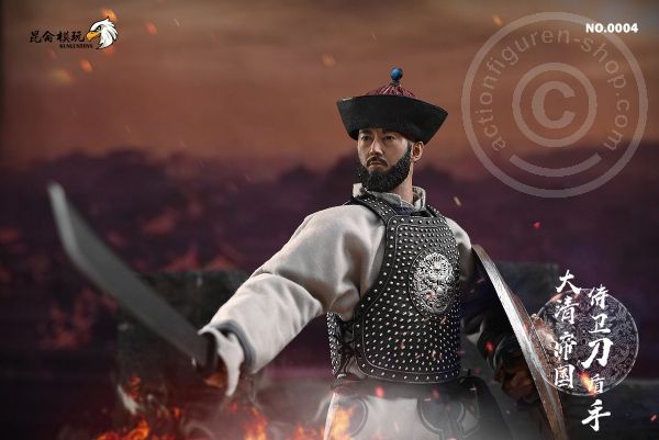 KUNLT004-05 The Qing Empire Guard - Taiping Revolt