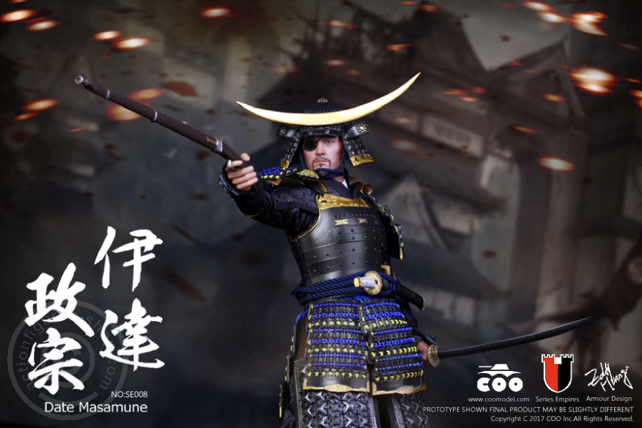 Date Masamune - Deluxe Version
