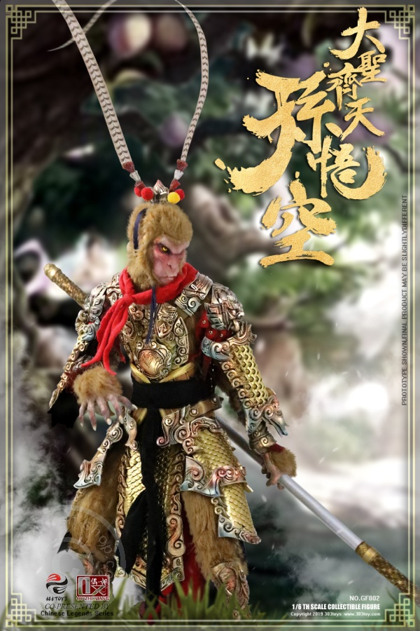 303-27-08 Sun Wukong (Great Sage Equalling Heaven)