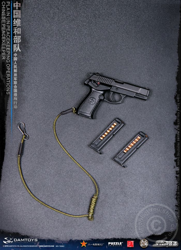 DA78062-36VGDFHnujgqrqk PLA UN Chinese Peacekeeper