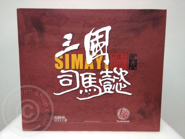 OS-SimaYi-28nwnUtUX2HU78X Three Kingdoms- Sima Yi - Court Official & Warrior Version