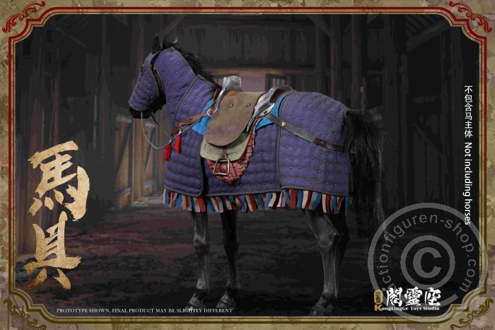 KLGD202012B-04 Saddlery Set - blue