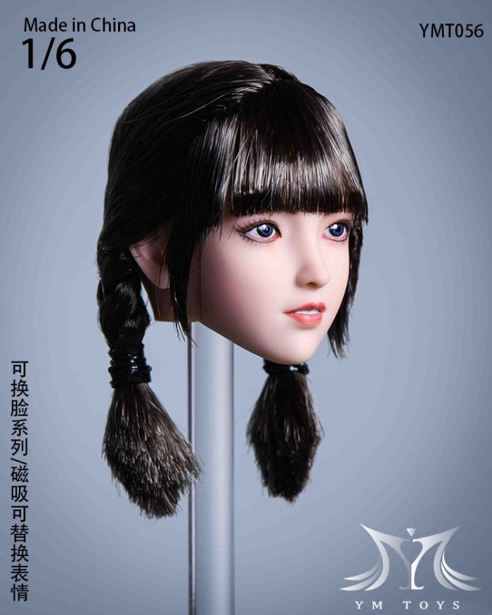 Head - w/ three different faces