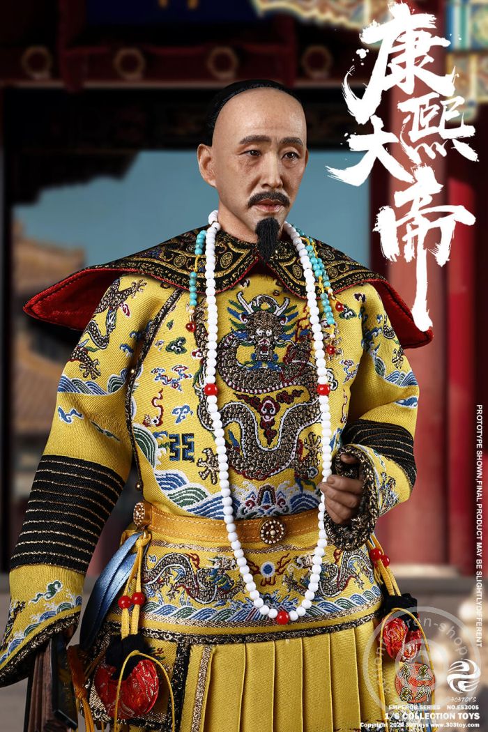 303-ES3005-10 Empire Kangxi - Standard Edition - Series Of Empires
