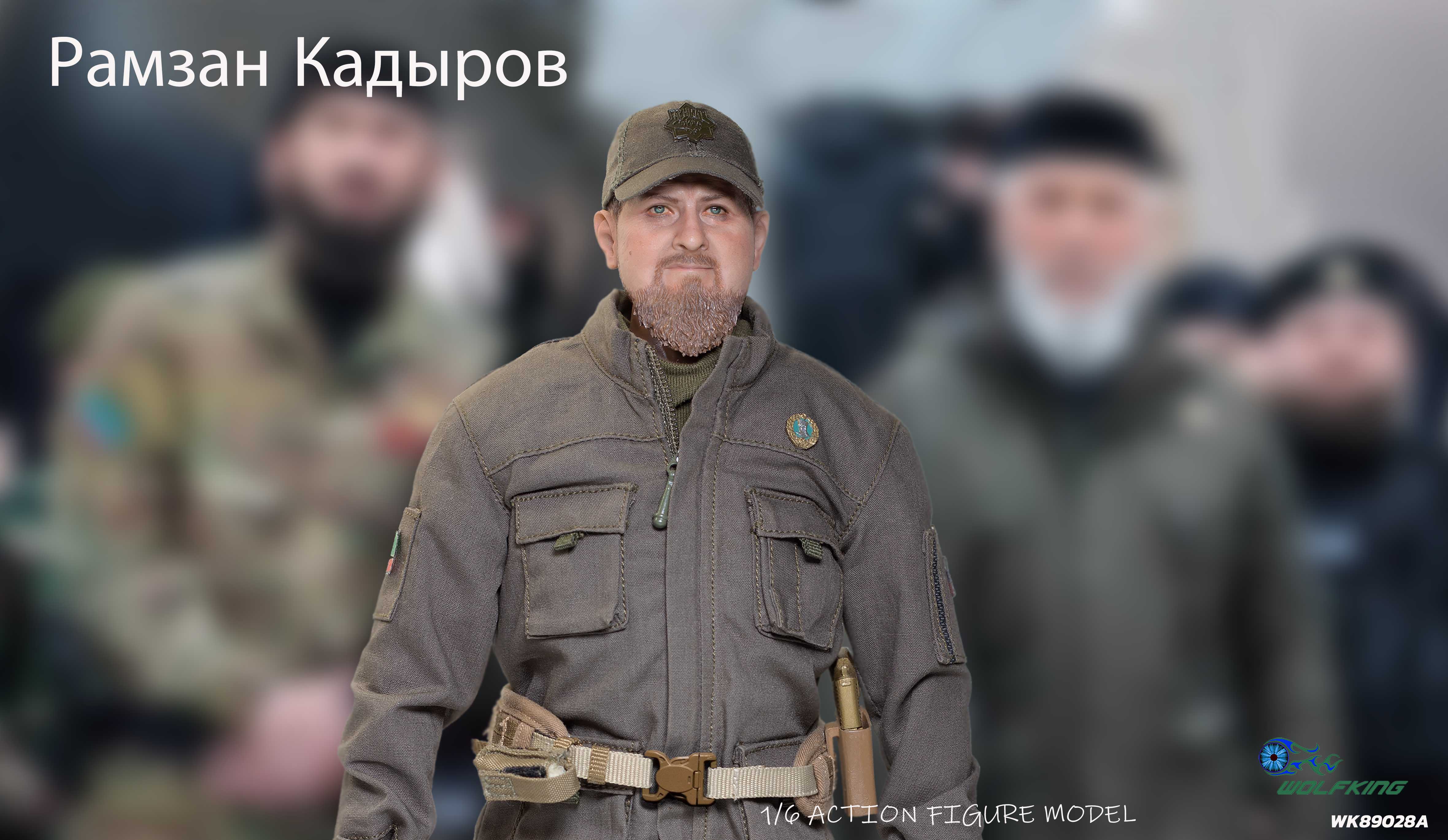 Kadyrov - President of Chechnya