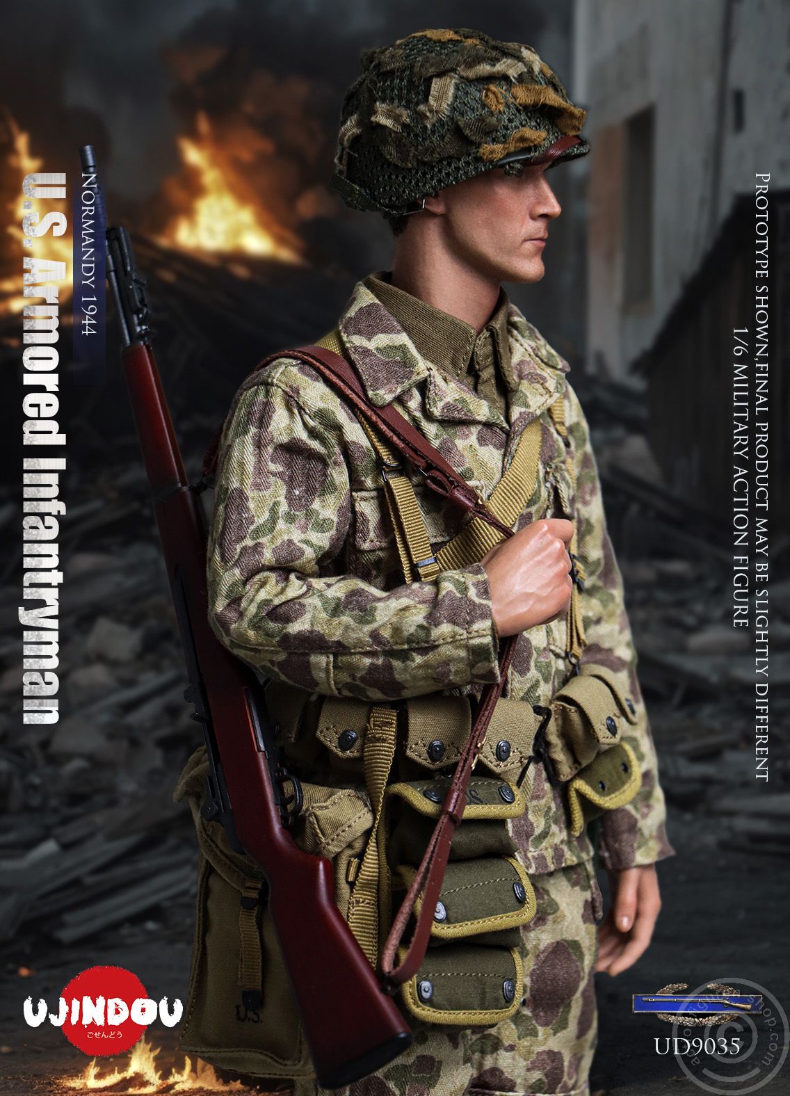 WWII U.S. 2nd Armored Division - Infantryman - Normandy 1944 WWII U.S. 2nd Armored Division - Infantryman - Normandy 1944
