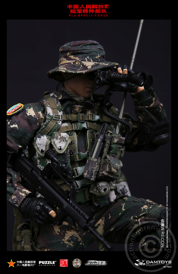 PLA Special Forces Recon