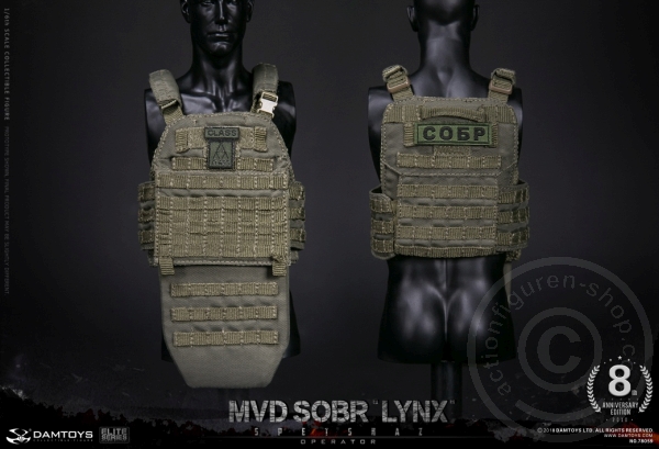DA78059-39 Russian Spetsnaz MVD - SOBR LYNX - 8th Anniversary Edition