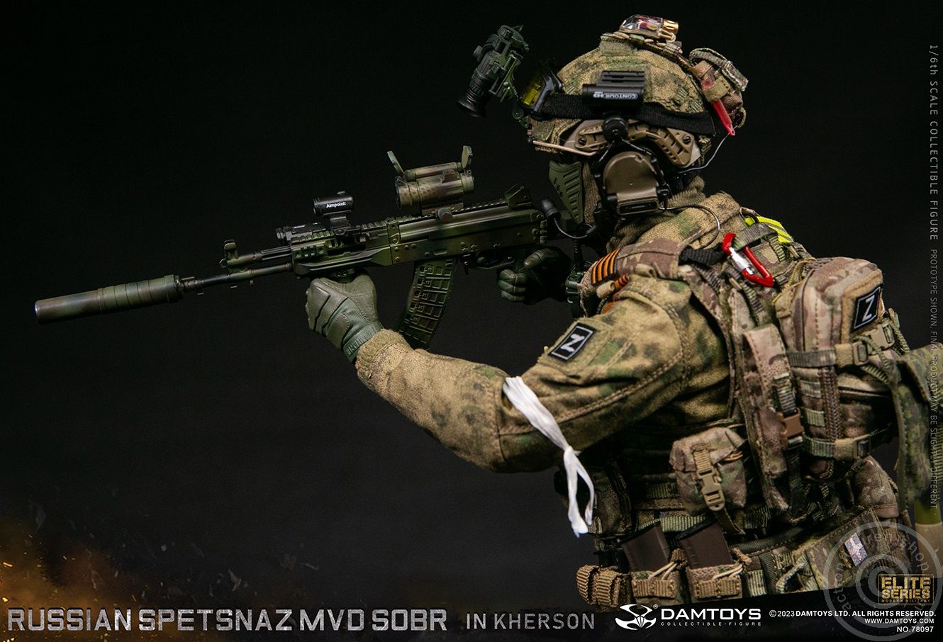 Russian Spetsnaz MVD SOBR In Kherson Russian Spetsnaz MVD SOBR In Kherson