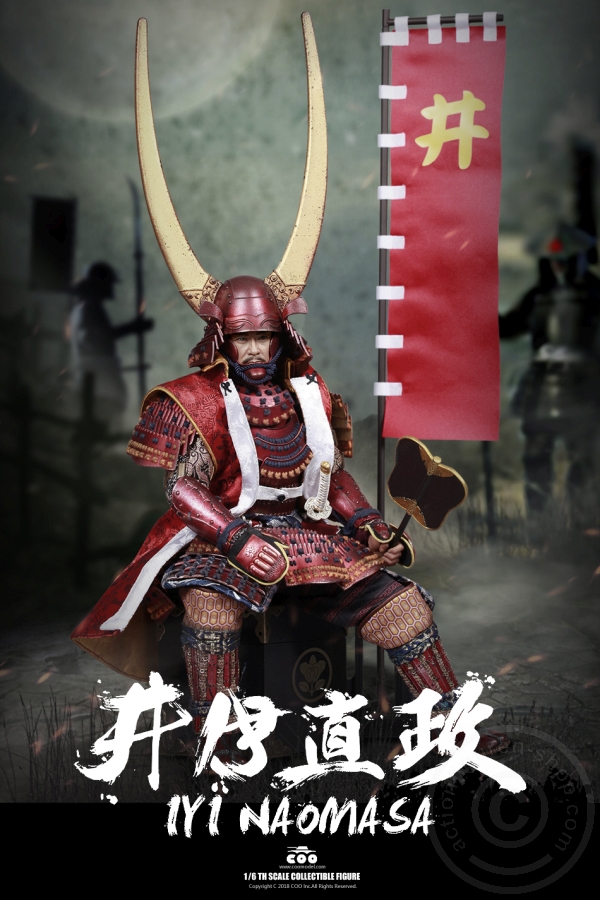 II Naomasa - the scarlet Yaksha (Exclusive Edition)
