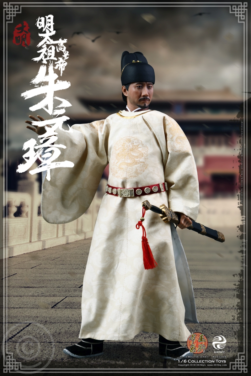 303-26-02mwwVRPweM6yYE ZHU YUANZHANG (The Emperor Taizu of Ming)